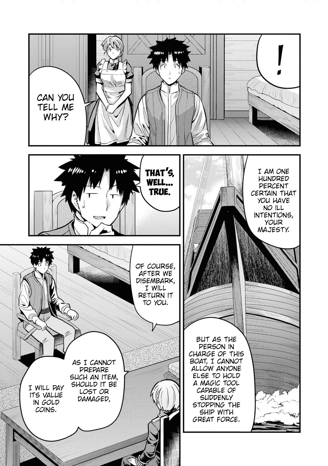 Risou no Himo Seikatsu - Chapter 75 Page 18