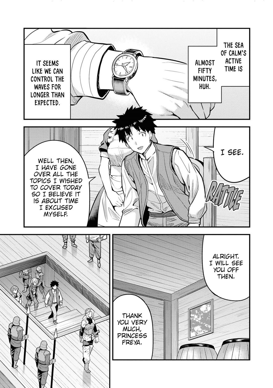 Risou no Himo Seikatsu - Chapter 75 Page 20