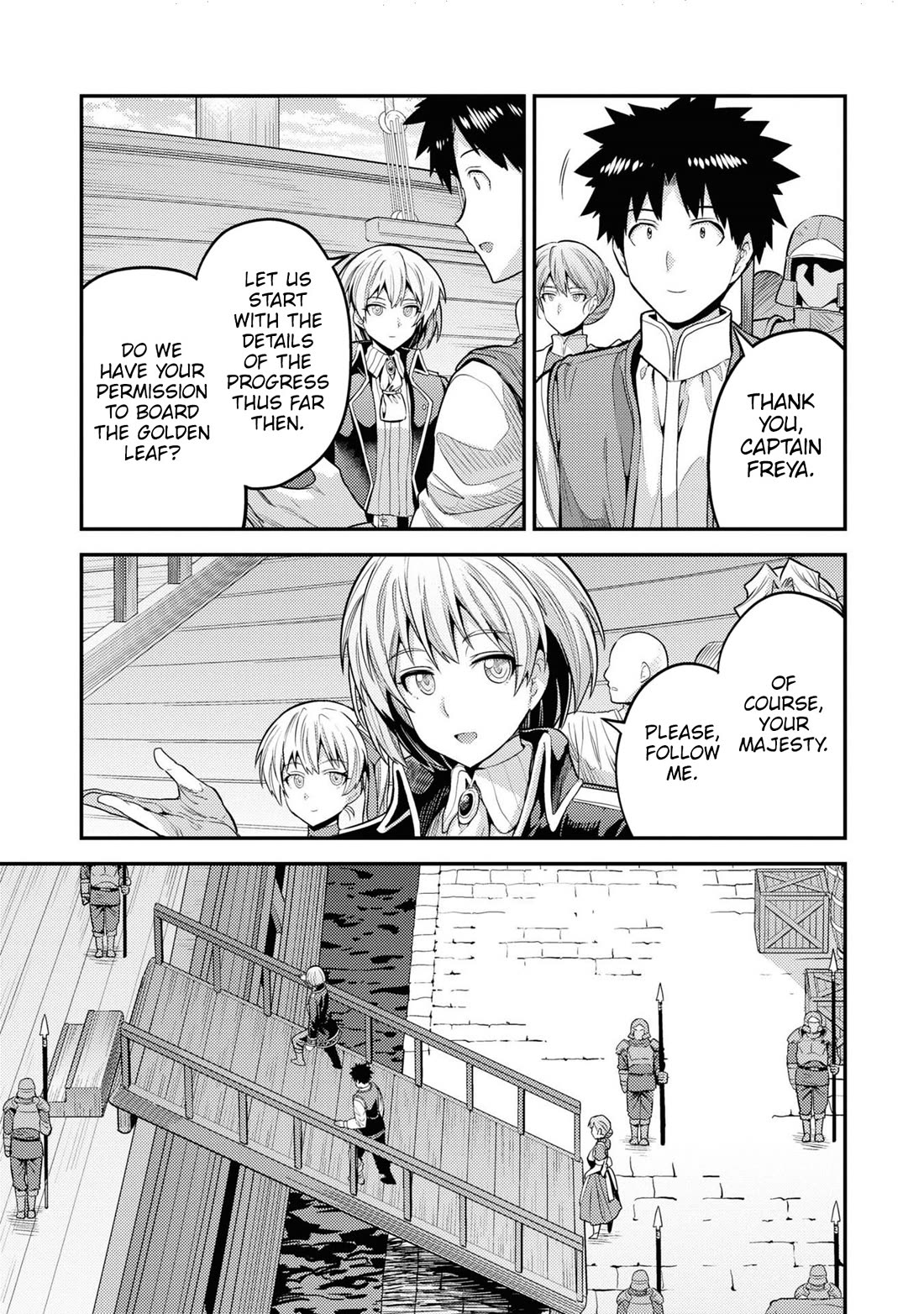 Risou no Himo Seikatsu - Chapter 75 Page 4