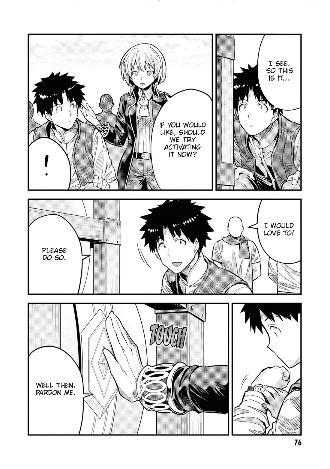 Risou no Himo Seikatsu - Chapter 75 Page 7