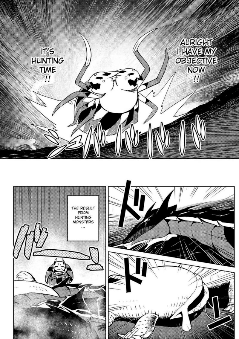 Kumo desu ga, Nani ka? - Chapter 19.2 Page 11