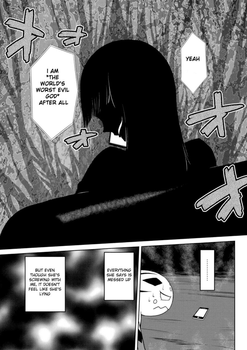 Kumo desu ga, Nani ka? - Chapter 27.2 Page 3