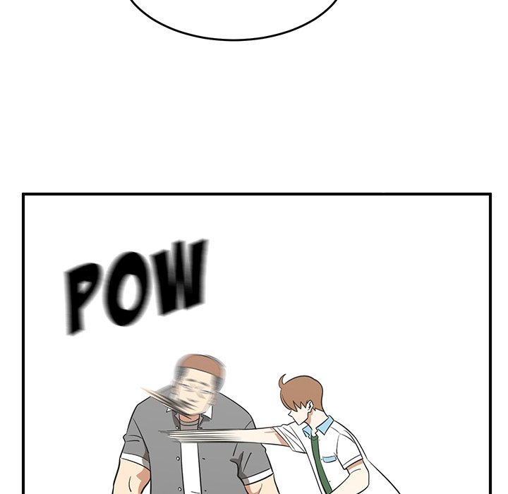 A Hero