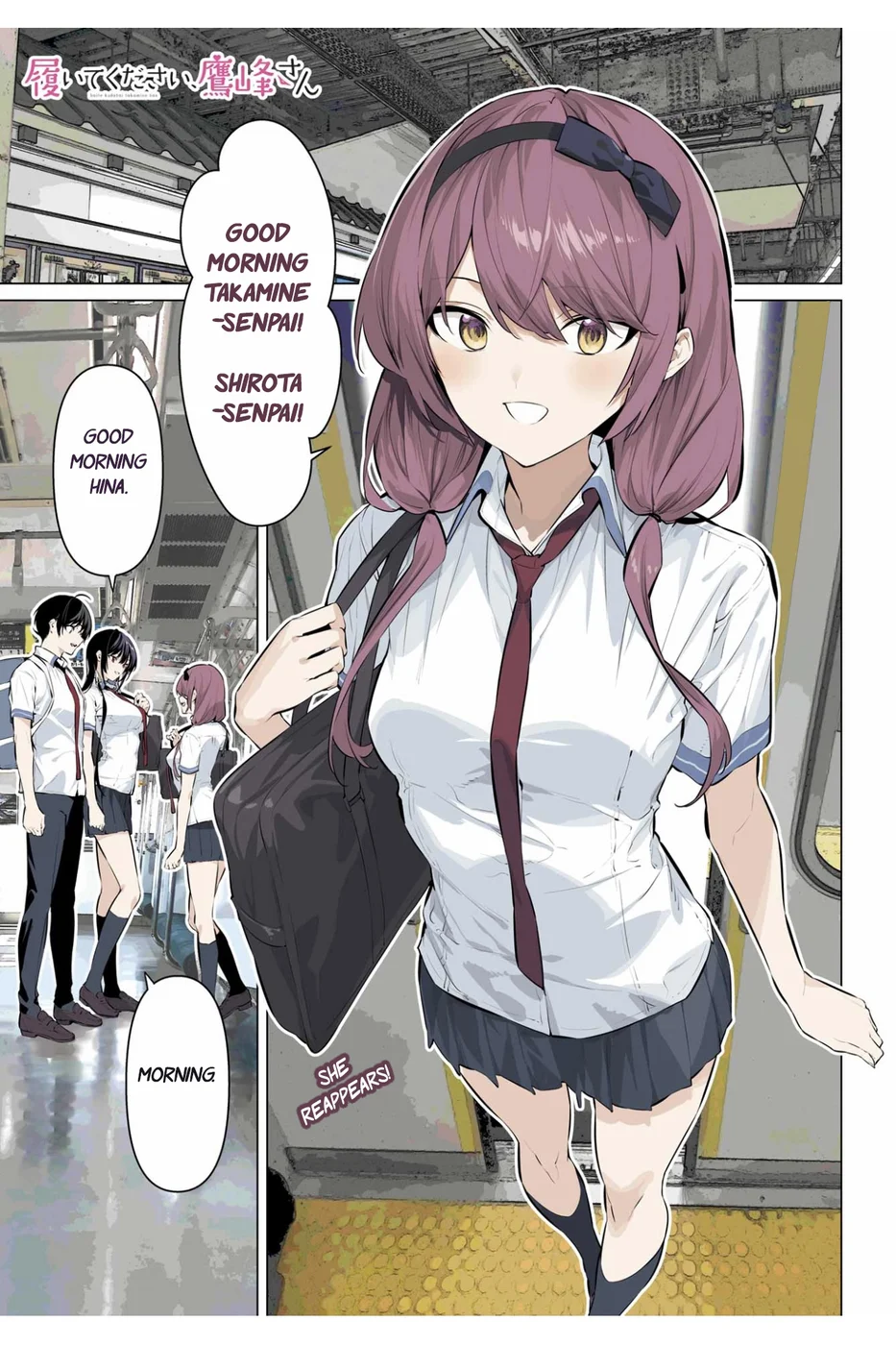 Haite Kudasai, Takamine-san - Chapter 64 Page 3