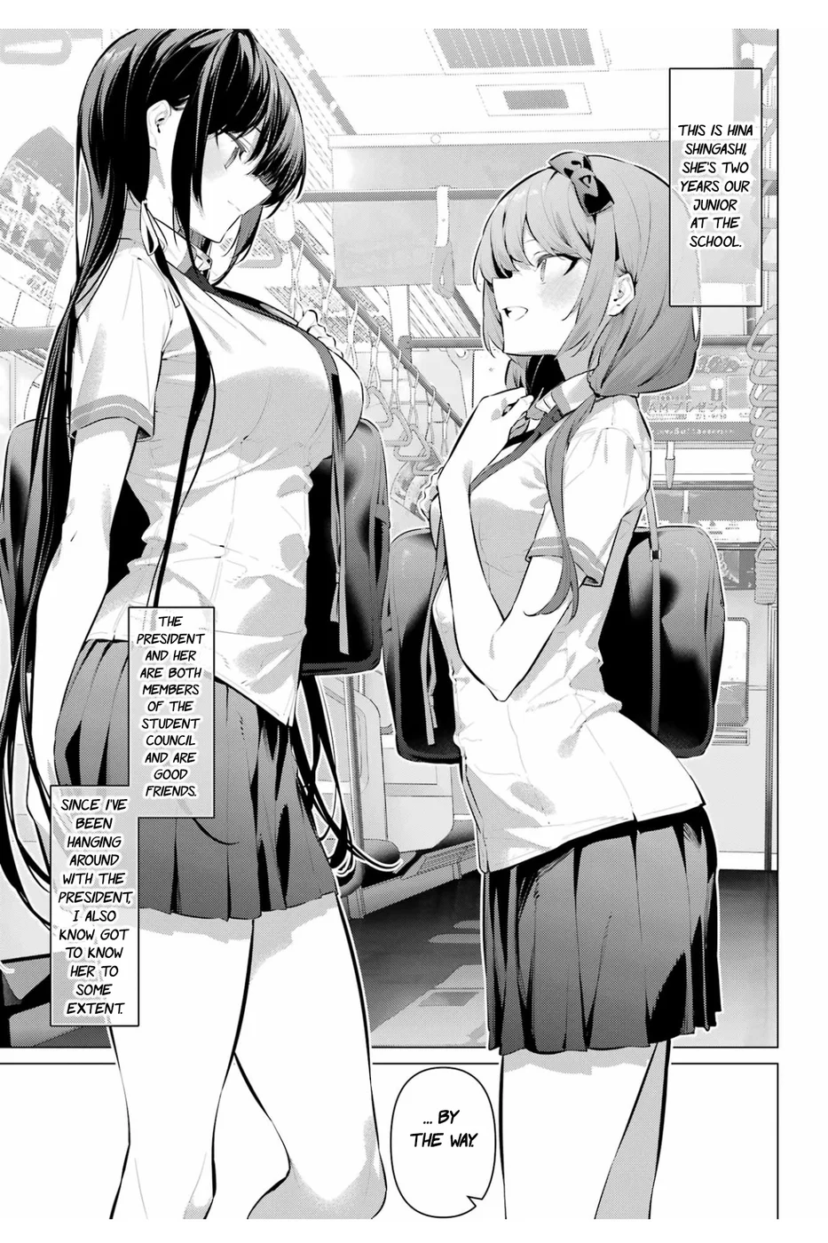 Haite Kudasai, Takamine-san - Chapter 64 Page 4