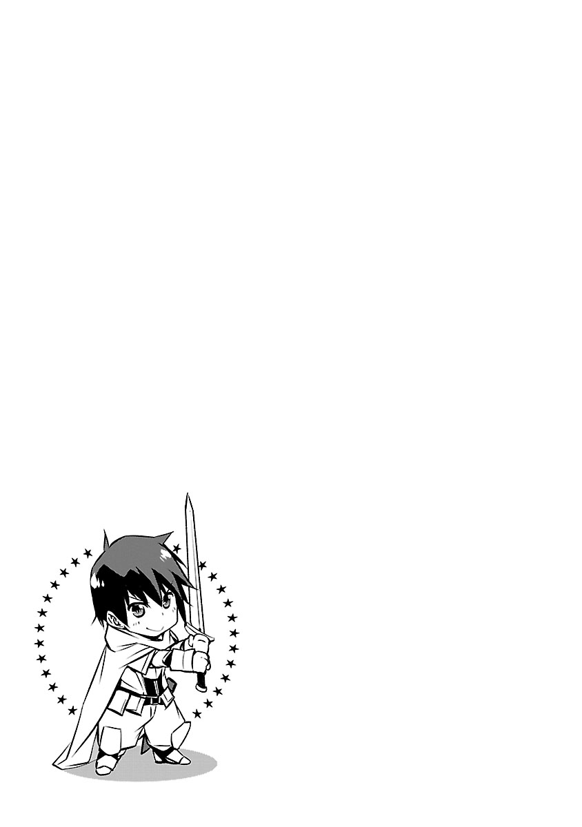 Isekai NTR: Shinyuu no Onna wo Saikyou Skill de Otosu Houhou - Chapter 16 Page 14