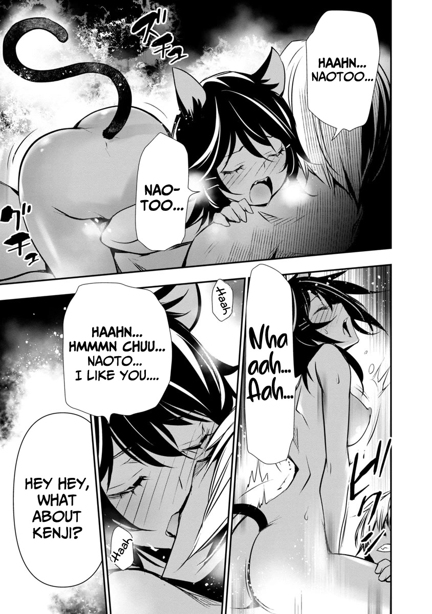 Isekai NTR: Shinyuu no Onna wo Saikyou Skill de Otosu Houhou - Chapter 17 Page 10