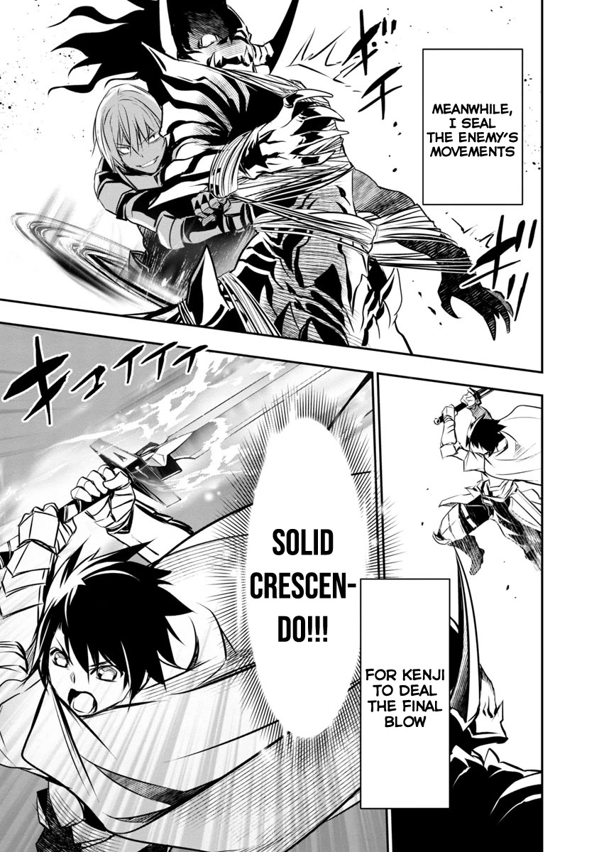 Isekai NTR: Shinyuu no Onna wo Saikyou Skill de Otosu Houhou - Chapter 17 Page 6