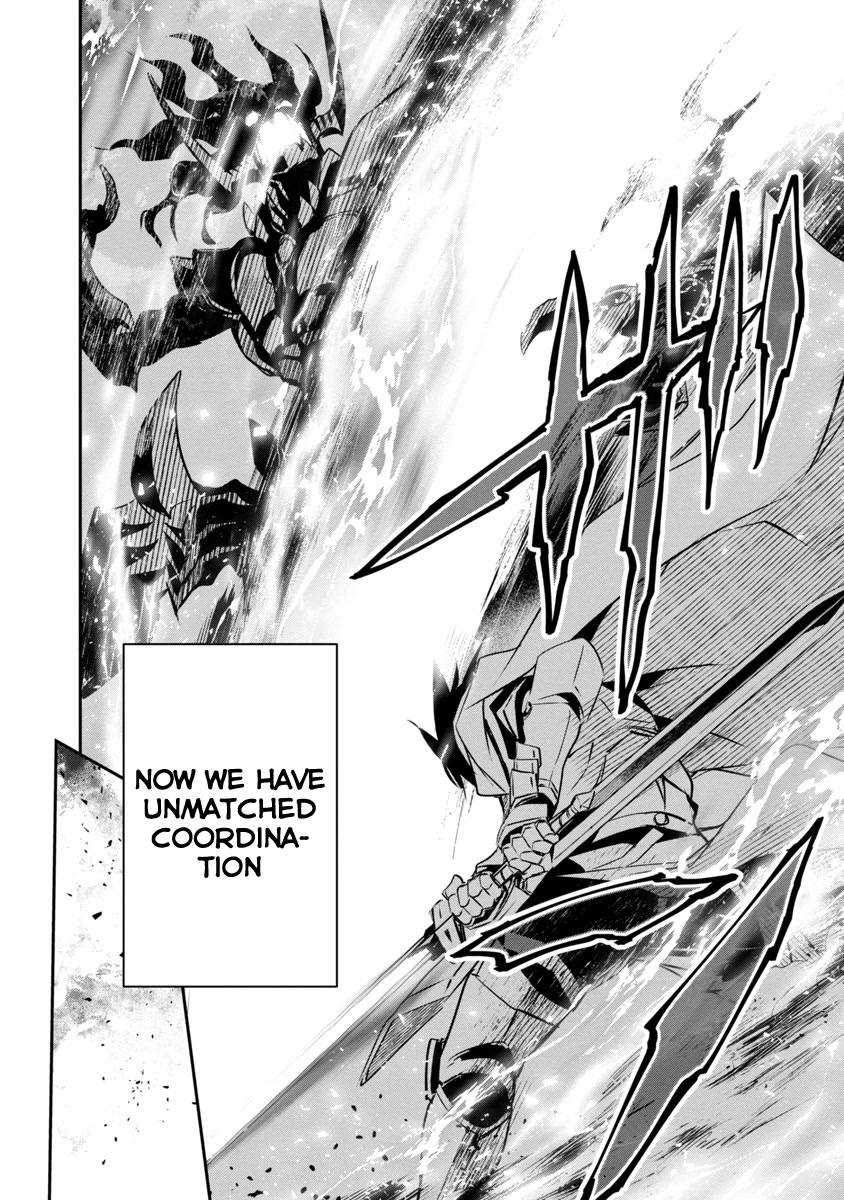 Isekai NTR: Shinyuu no Onna wo Saikyou Skill de Otosu Houhou - Chapter 17 Page 7