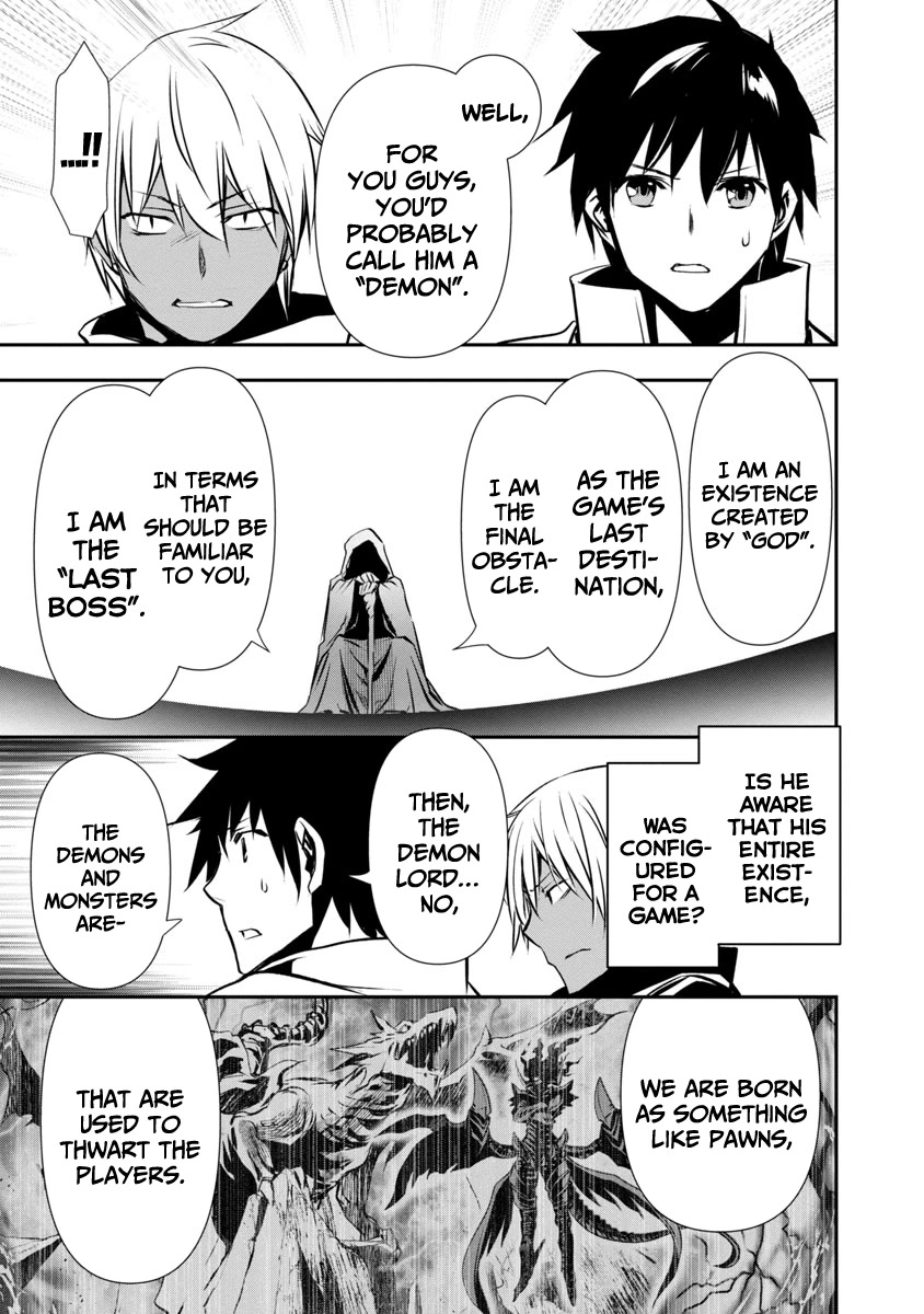 Isekai NTR: Shinyuu no Onna wo Saikyou Skill de Otosu Houhou - Chapter 19 Page 13