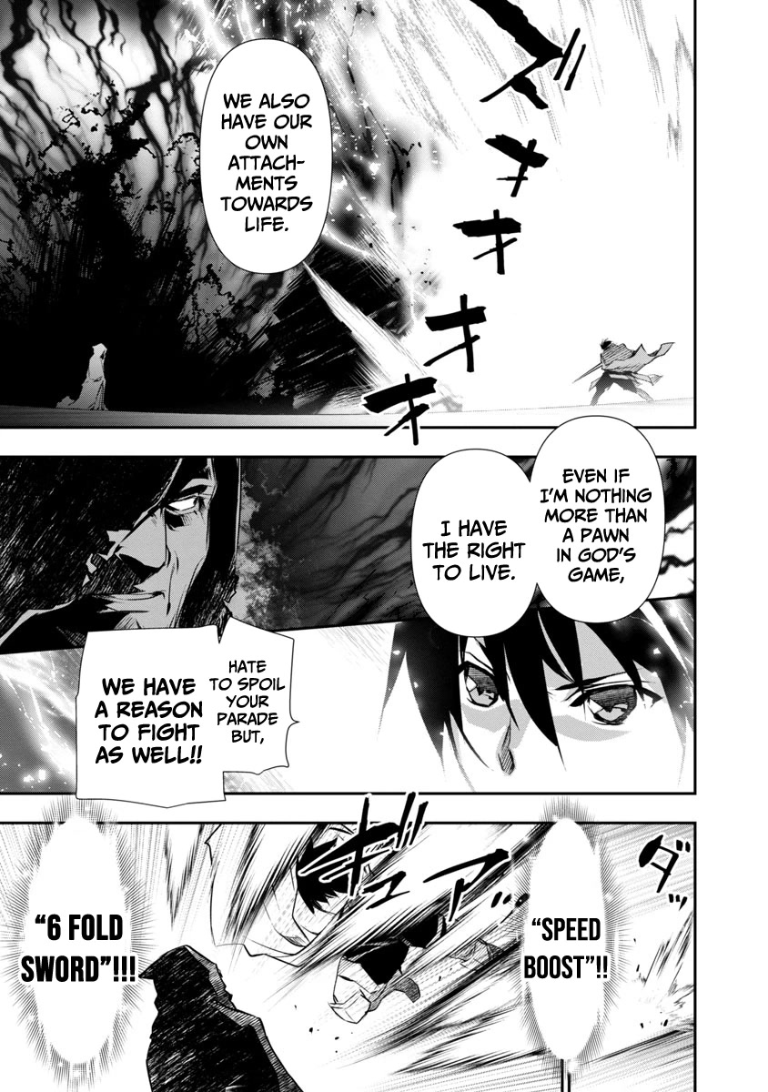 Isekai NTR: Shinyuu no Onna wo Saikyou Skill de Otosu Houhou - Chapter 19 Page 17