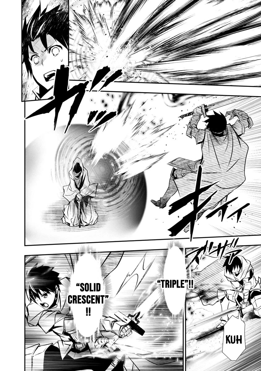 Isekai NTR: Shinyuu no Onna wo Saikyou Skill de Otosu Houhou - Chapter 19 Page 18