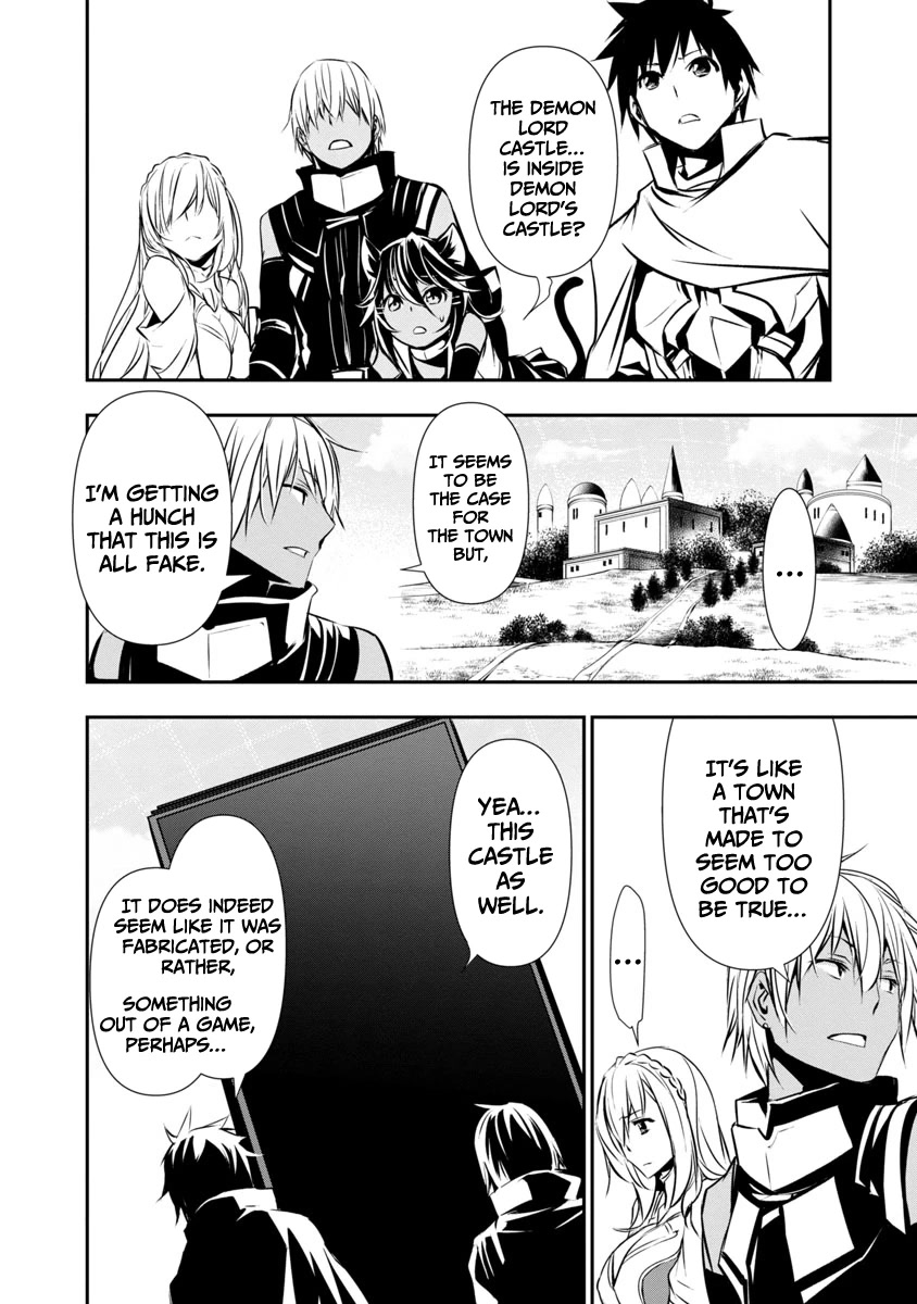 Isekai NTR: Shinyuu no Onna wo Saikyou Skill de Otosu Houhou - Chapter 19 Page 8