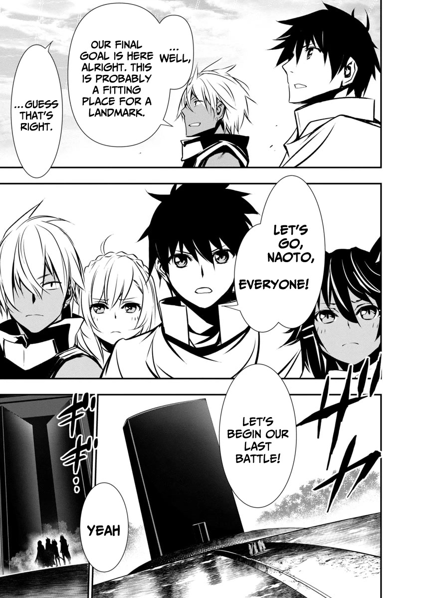 Isekai NTR: Shinyuu no Onna wo Saikyou Skill de Otosu Houhou - Chapter 19 Page 9