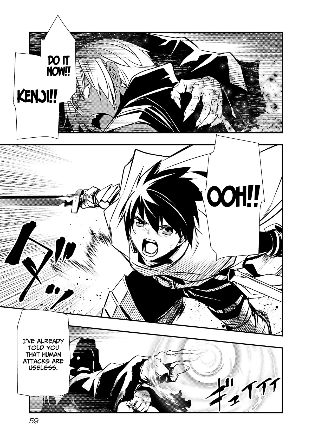 Isekai NTR: Shinyuu no Onna wo Saikyou Skill de Otosu Houhou - Chapter 20 Page 8