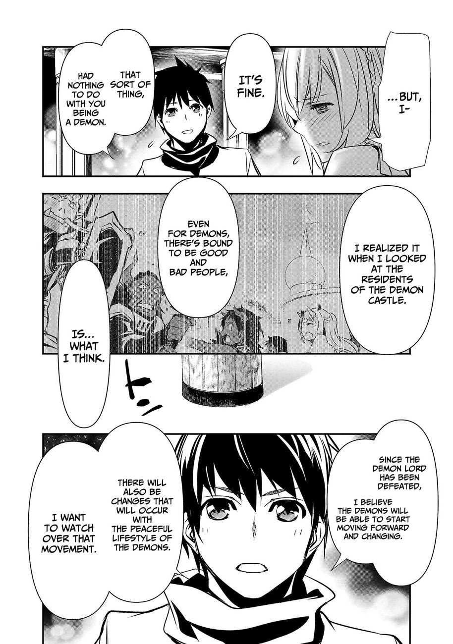 Isekai NTR: Shinyuu no Onna wo Saikyou Skill de Otosu Houhou - Chapter 21 Page 16