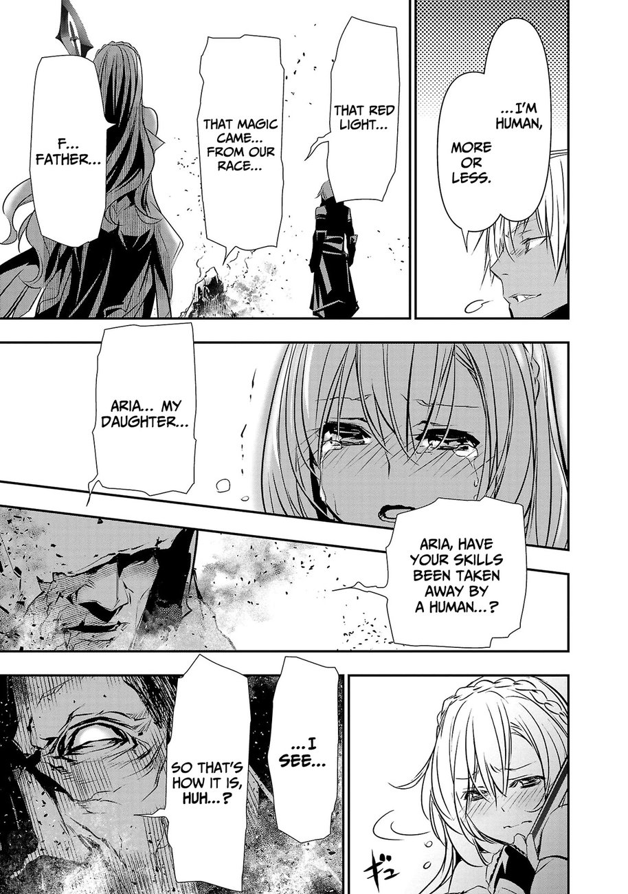 Isekai NTR: Shinyuu no Onna wo Saikyou Skill de Otosu Houhou - Chapter 21 Page 7