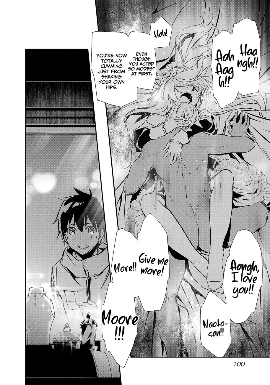 Isekai NTR: Shinyuu no Onna wo Saikyou Skill de Otosu Houhou - Chapter 22 Page 17