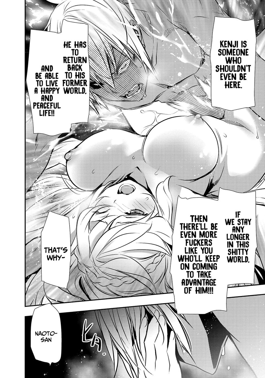 Isekai NTR: Shinyuu no Onna wo Saikyou Skill de Otosu Houhou - Chapter 23 Page 13