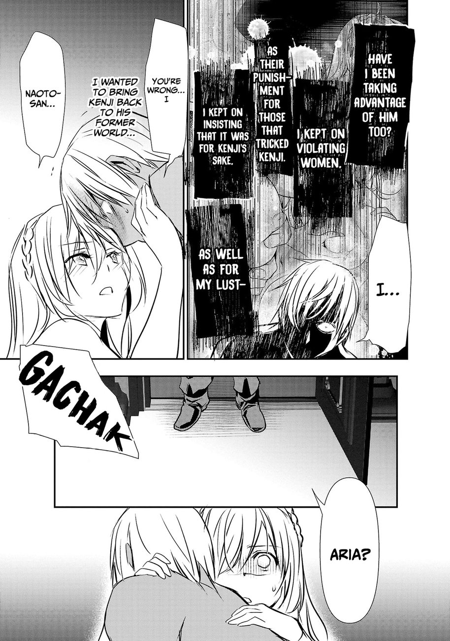 Isekai NTR: Shinyuu no Onna wo Saikyou Skill de Otosu Houhou - Chapter 23 Page 16