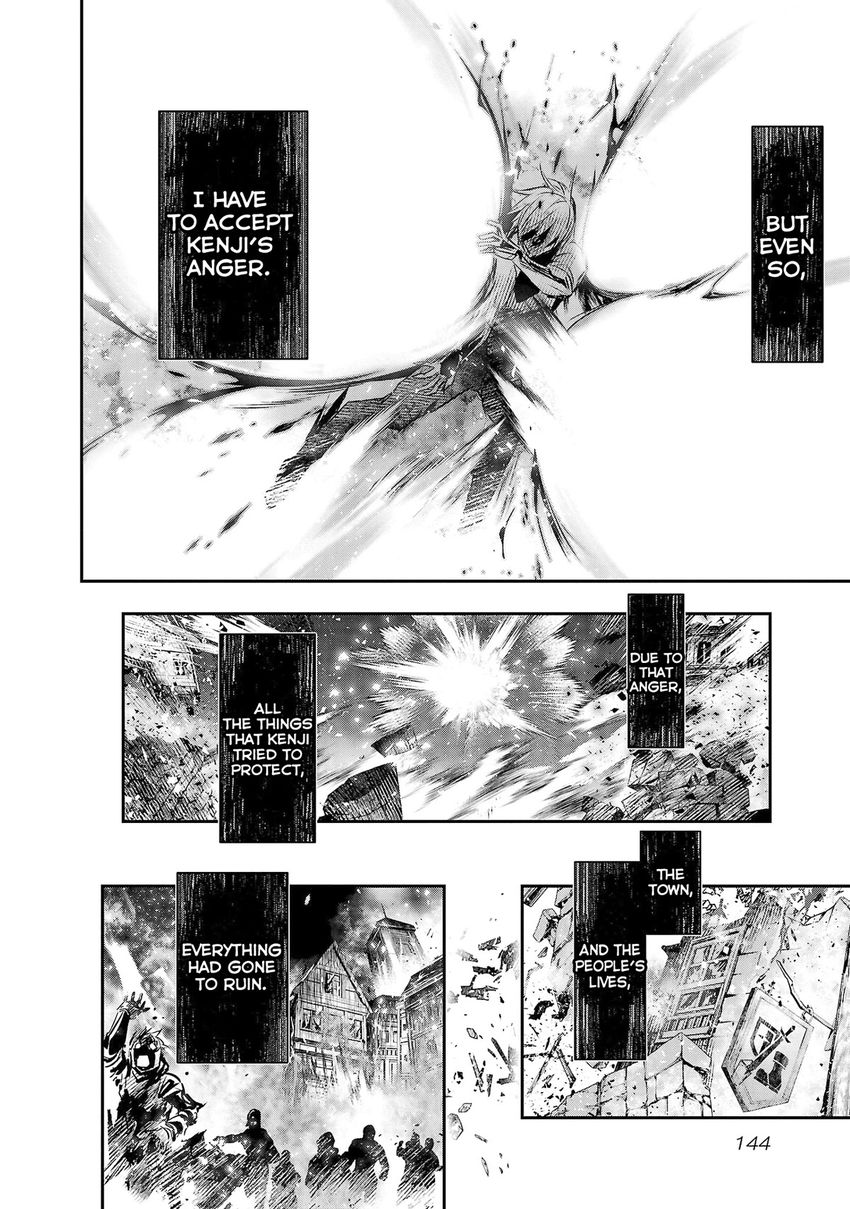 Isekai NTR: Shinyuu no Onna wo Saikyou Skill de Otosu Houhou - Chapter 25 Page 11