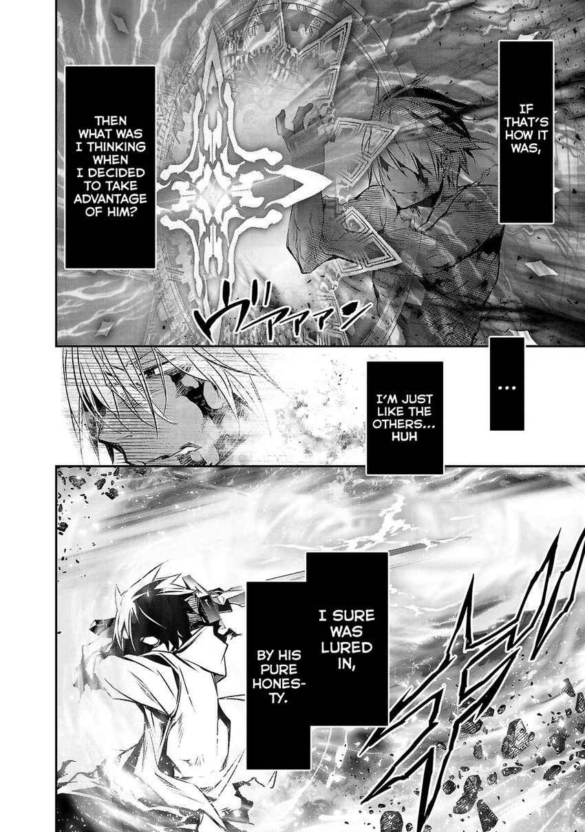 Isekai NTR: Shinyuu no Onna wo Saikyou Skill de Otosu Houhou - Chapter 25 Page 13