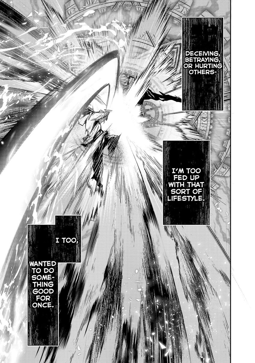 Isekai NTR: Shinyuu no Onna wo Saikyou Skill de Otosu Houhou - Chapter 25 Page 14