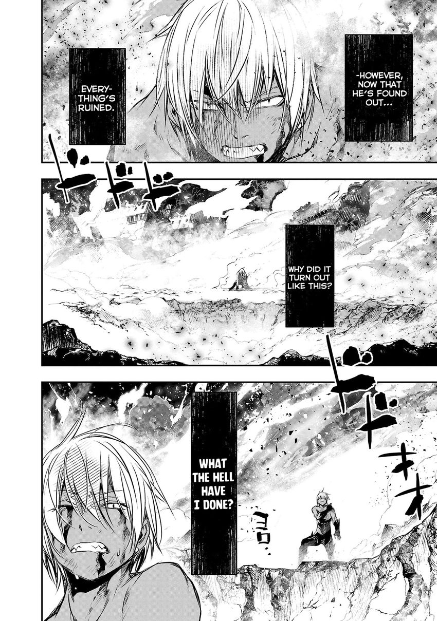 Isekai NTR: Shinyuu no Onna wo Saikyou Skill de Otosu Houhou - Chapter 25 Page 3