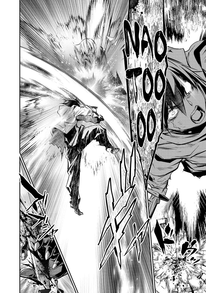 Isekai NTR: Shinyuu no Onna wo Saikyou Skill de Otosu Houhou - Chapter 25 Page 7