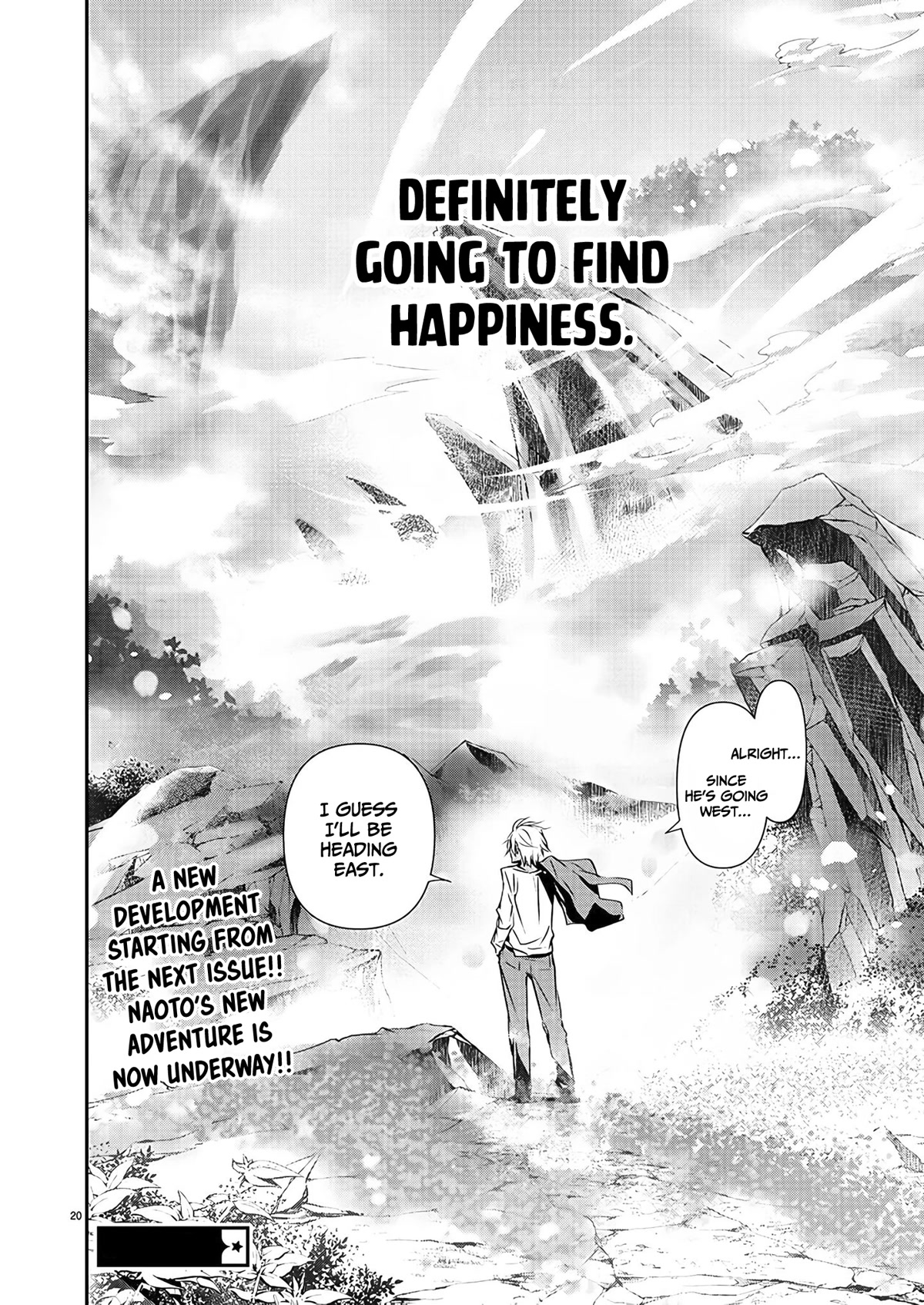 Isekai NTR: Shinyuu no Onna wo Saikyou Skill de Otosu Houhou - Chapter 26 Page 21