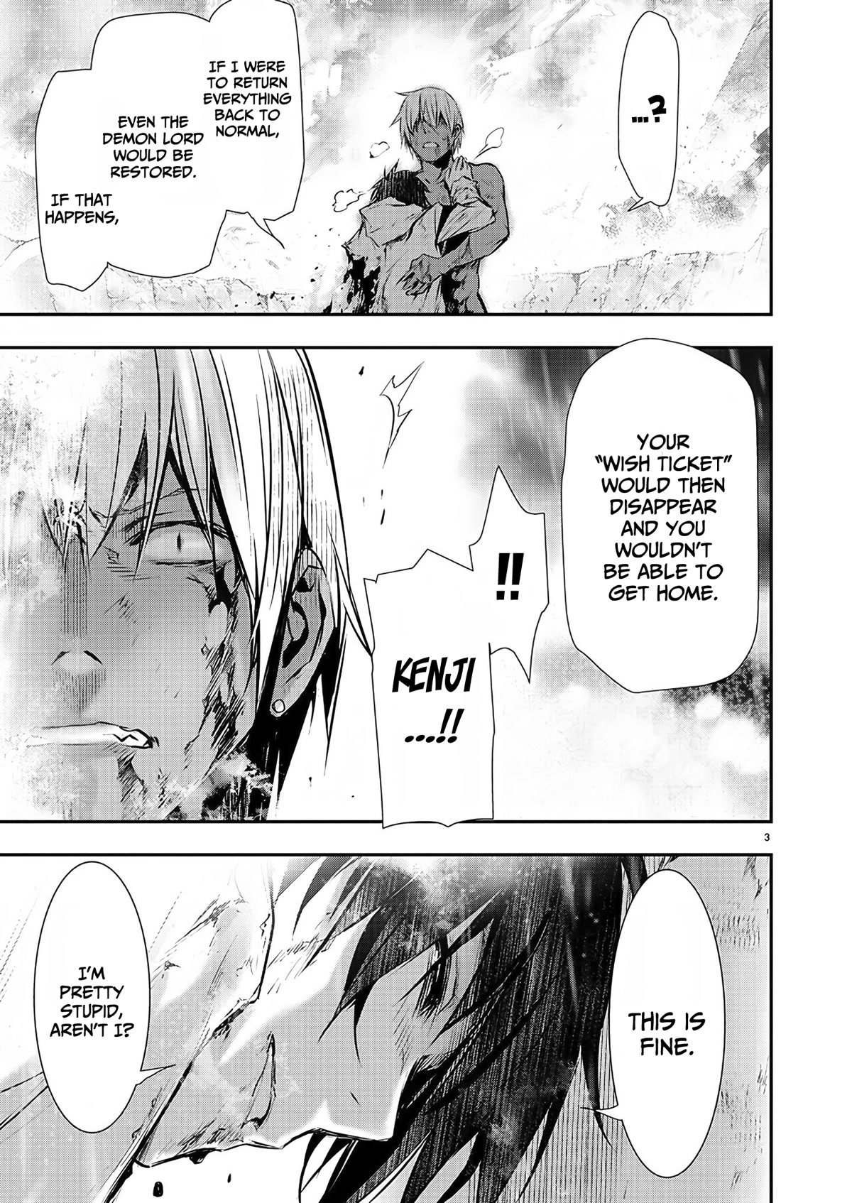 Isekai NTR: Shinyuu no Onna wo Saikyou Skill de Otosu Houhou - Chapter 26 Page 5