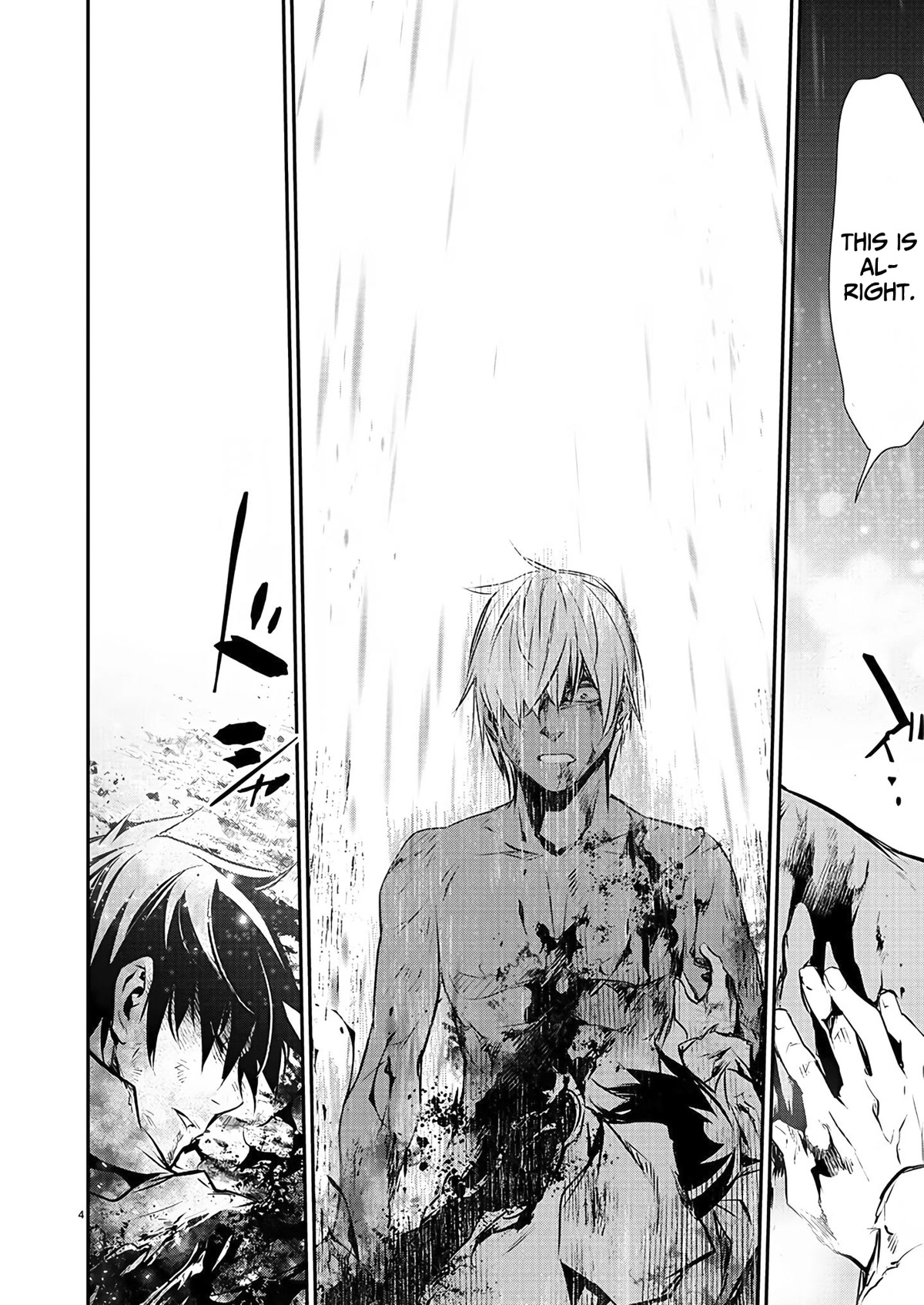 Isekai NTR: Shinyuu no Onna wo Saikyou Skill de Otosu Houhou - Chapter 26 Page 6