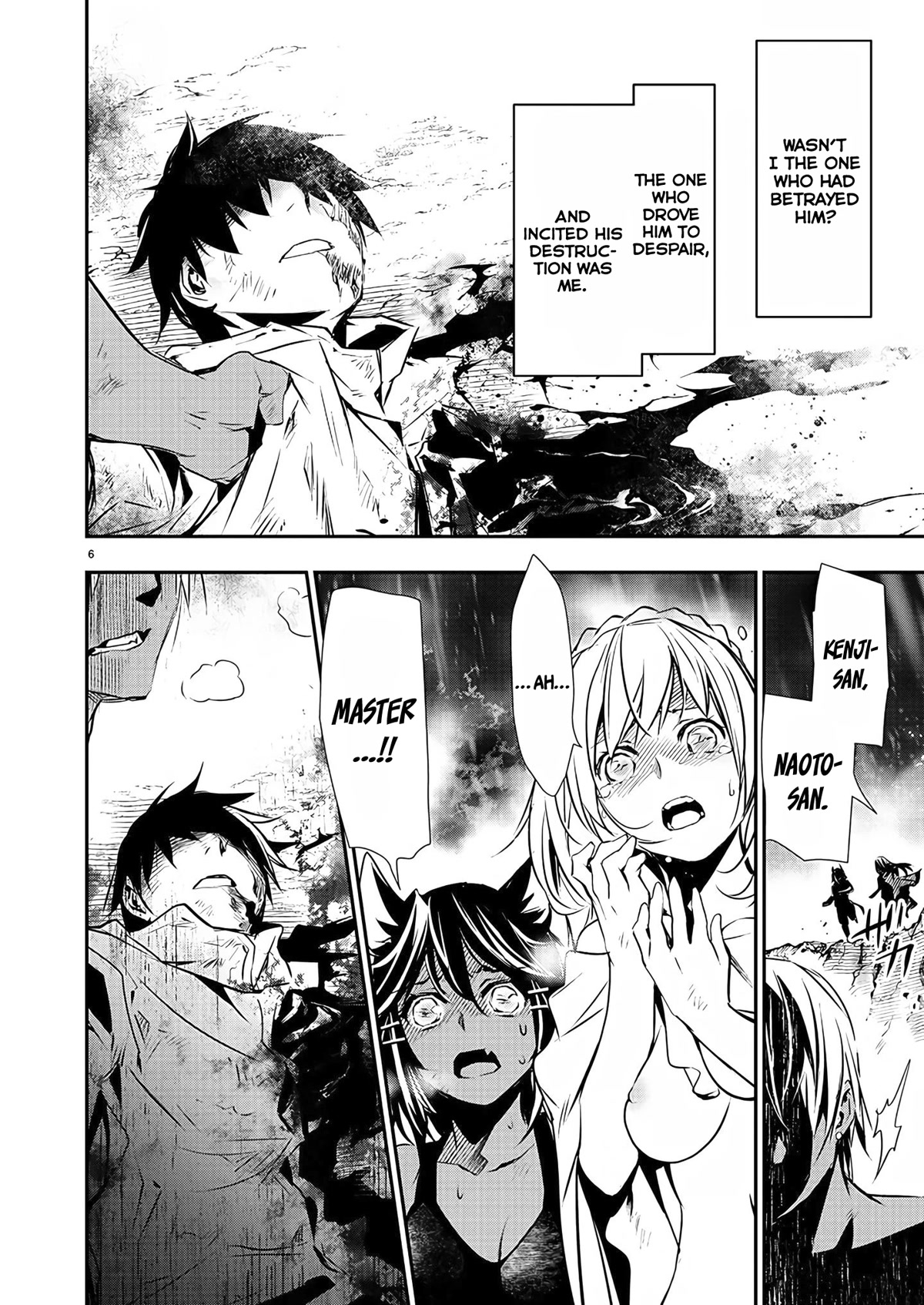 Isekai NTR: Shinyuu no Onna wo Saikyou Skill de Otosu Houhou - Chapter 26 Page 8