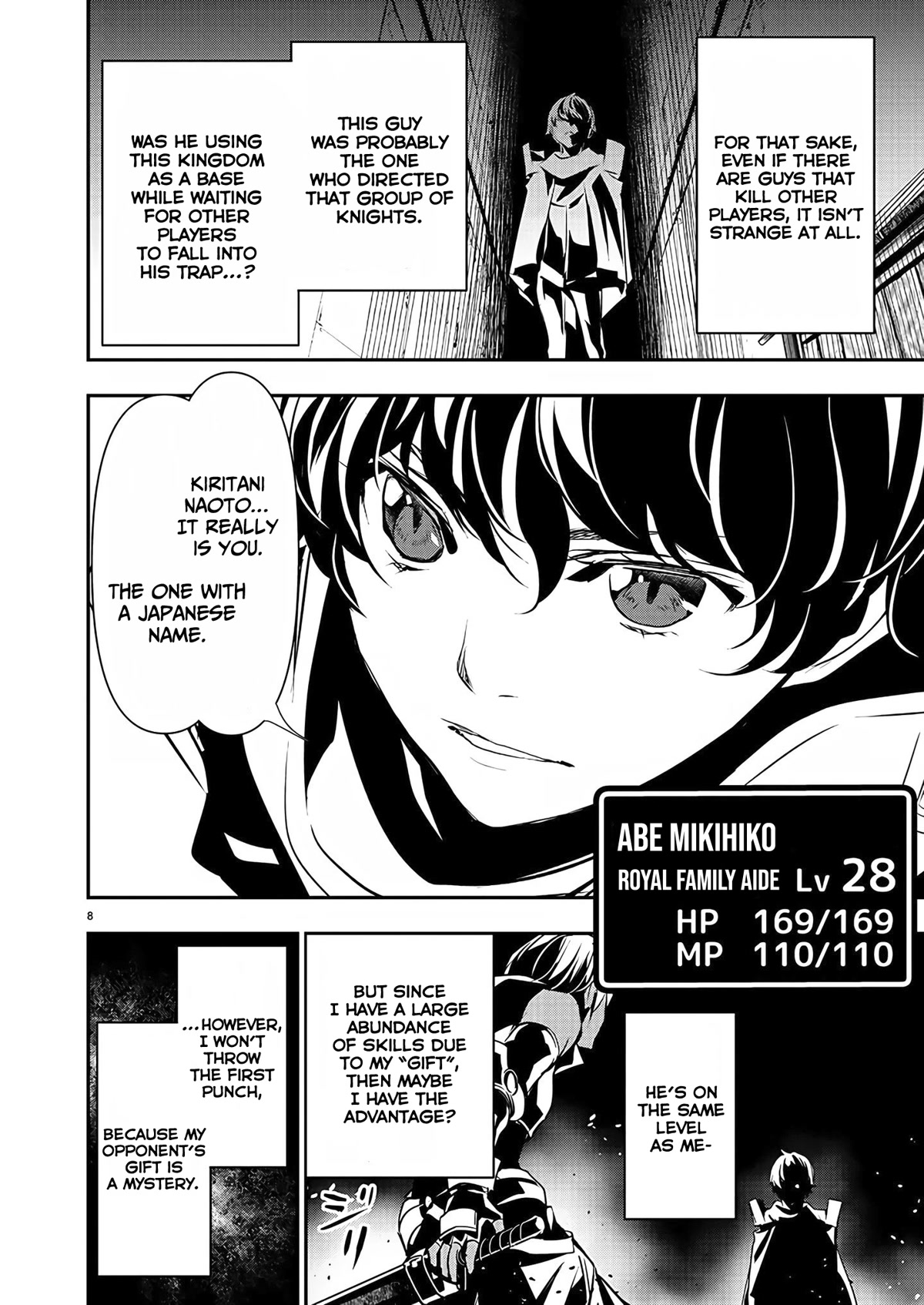 Isekai NTR: Shinyuu no Onna wo Saikyou Skill de Otosu Houhou - Chapter 28 Page 9