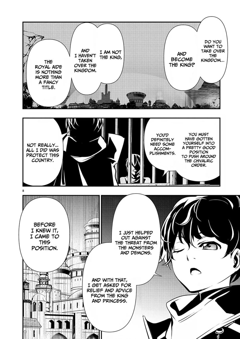 Isekai NTR: Shinyuu no Onna wo Saikyou Skill de Otosu Houhou - Chapter 29 Page 9