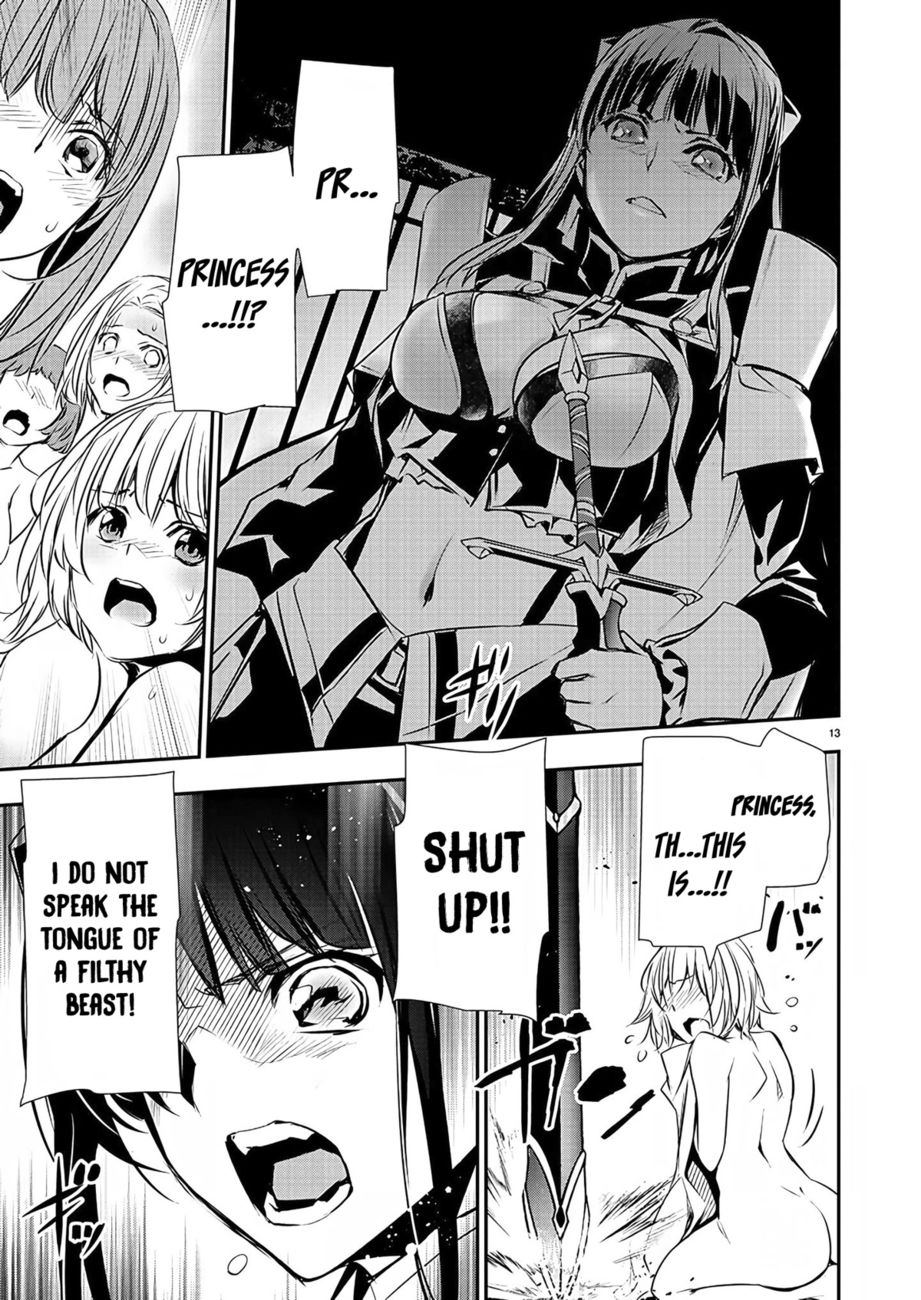 Isekai NTR: Shinyuu no Onna wo Saikyou Skill de Otosu Houhou - Chapter 30 Page 14