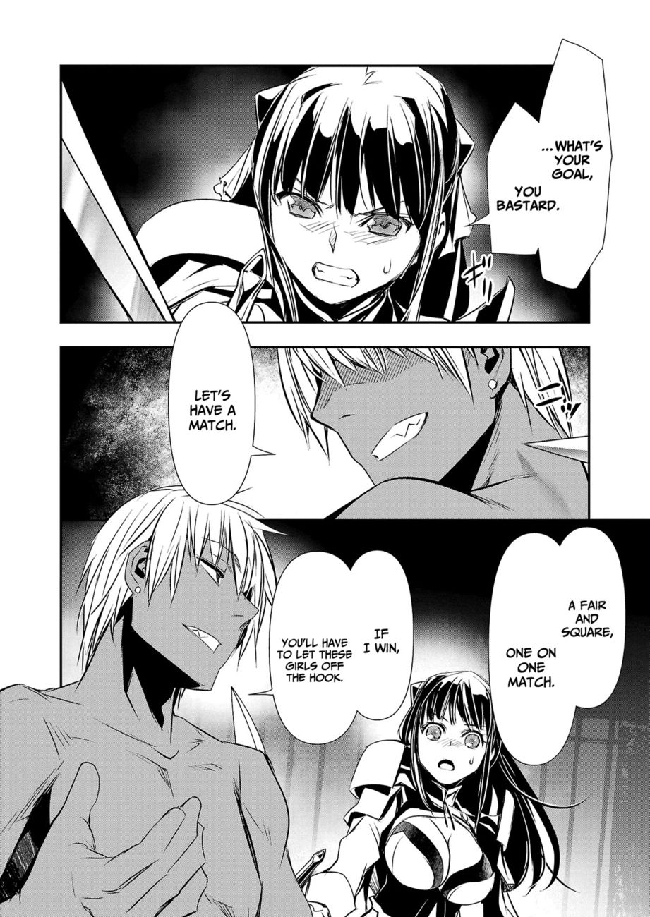 Isekai NTR: Shinyuu no Onna wo Saikyou Skill de Otosu Houhou - Chapter 30 Page 19