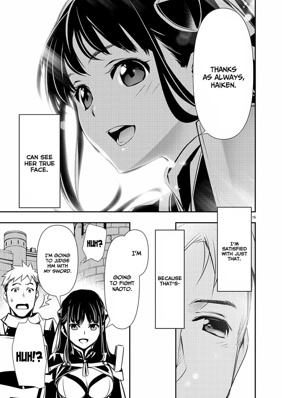 Isekai NTR: Shinyuu no Onna wo Saikyou Skill de Otosu Houhou - Chapter 31 Page 16