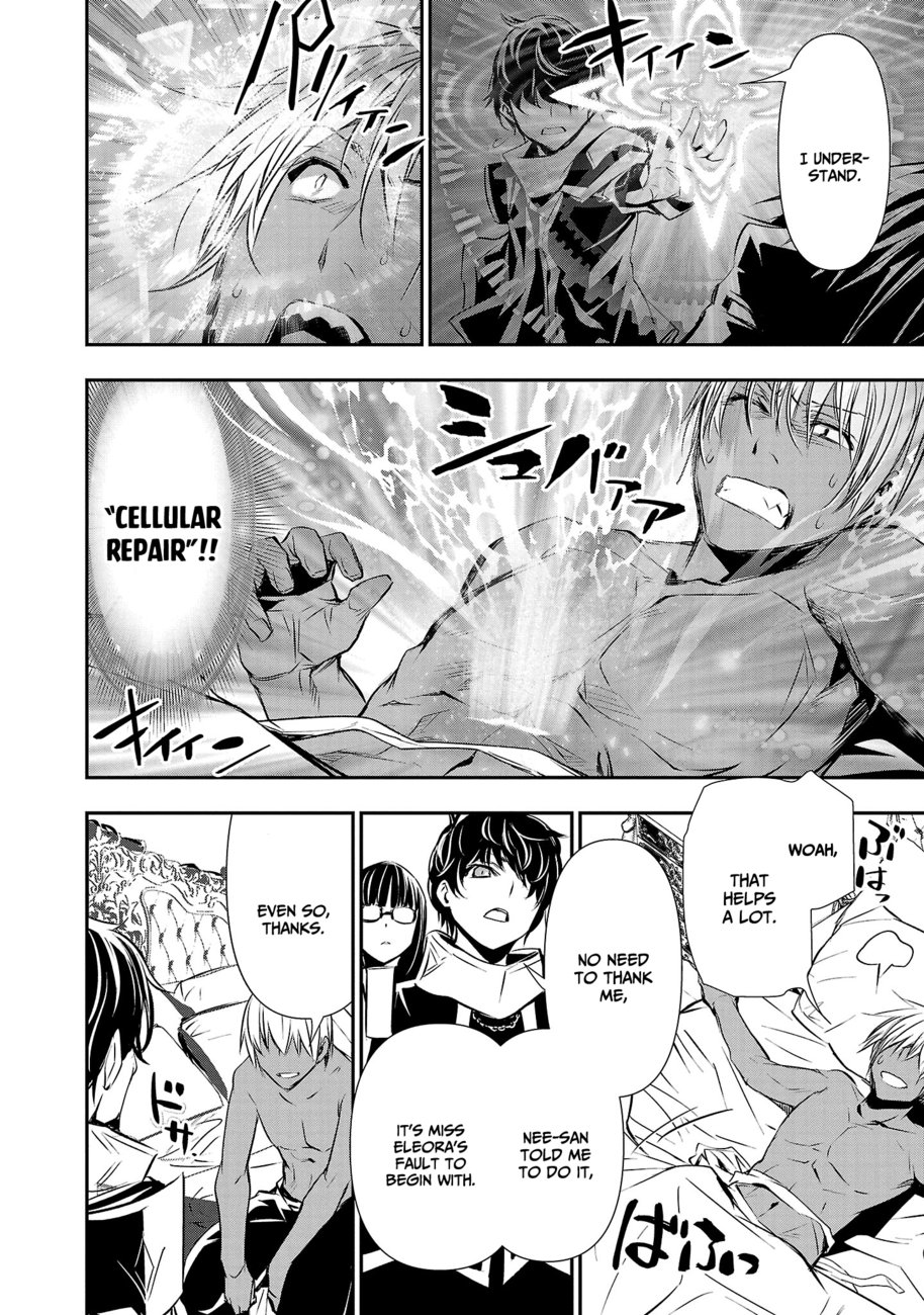 Isekai NTR: Shinyuu no Onna wo Saikyou Skill de Otosu Houhou - Chapter 33 Page 11