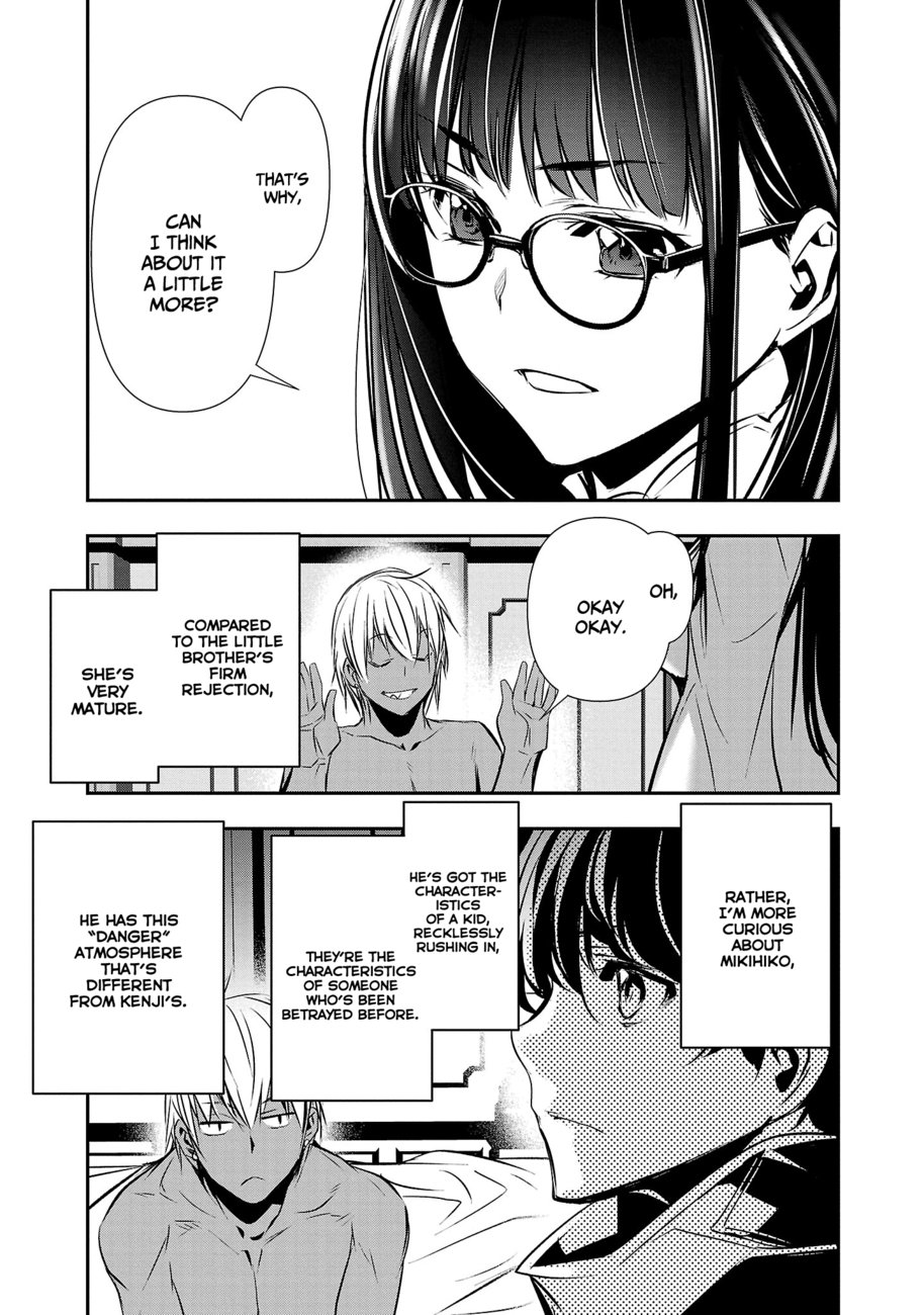 Isekai NTR: Shinyuu no Onna wo Saikyou Skill de Otosu Houhou - Chapter 33 Page 18