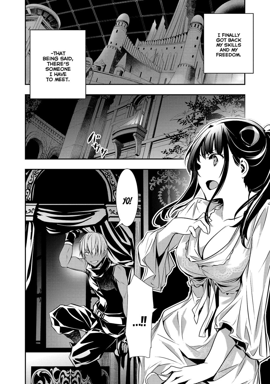 Isekai NTR: Shinyuu no Onna wo Saikyou Skill de Otosu Houhou - Chapter 33 Page 19