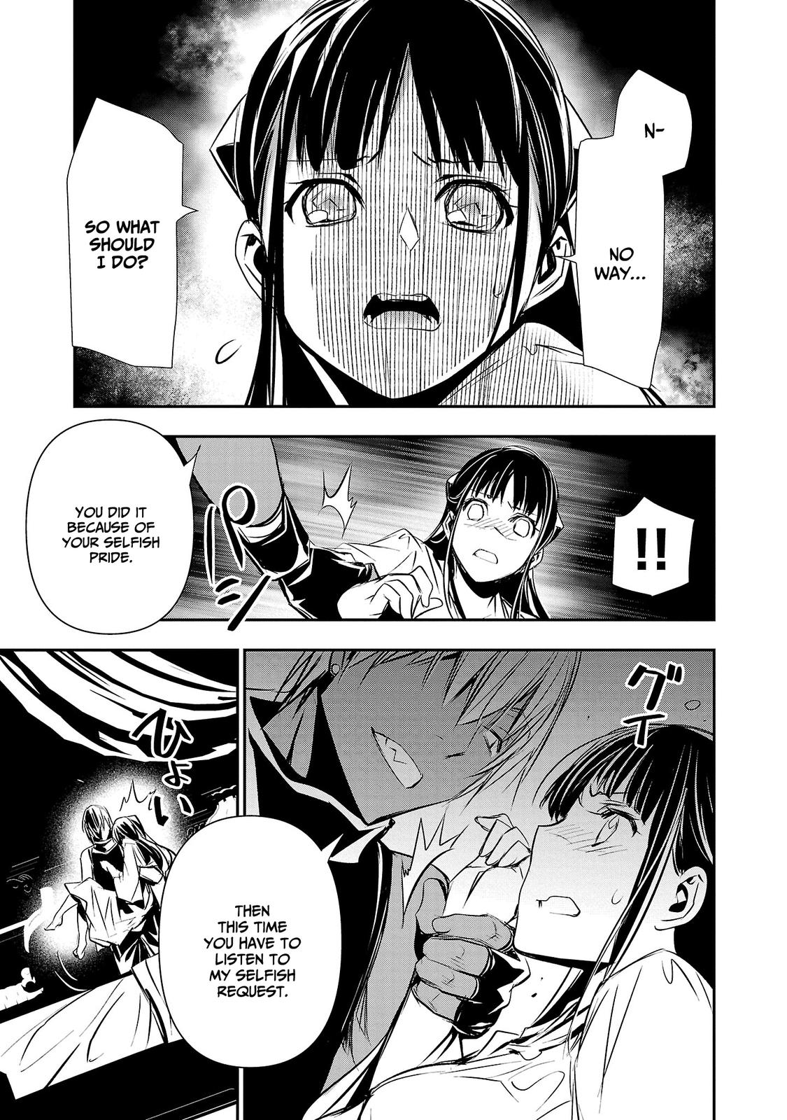 Isekai NTR: Shinyuu no Onna wo Saikyou Skill de Otosu Houhou - Chapter 34 Page 6