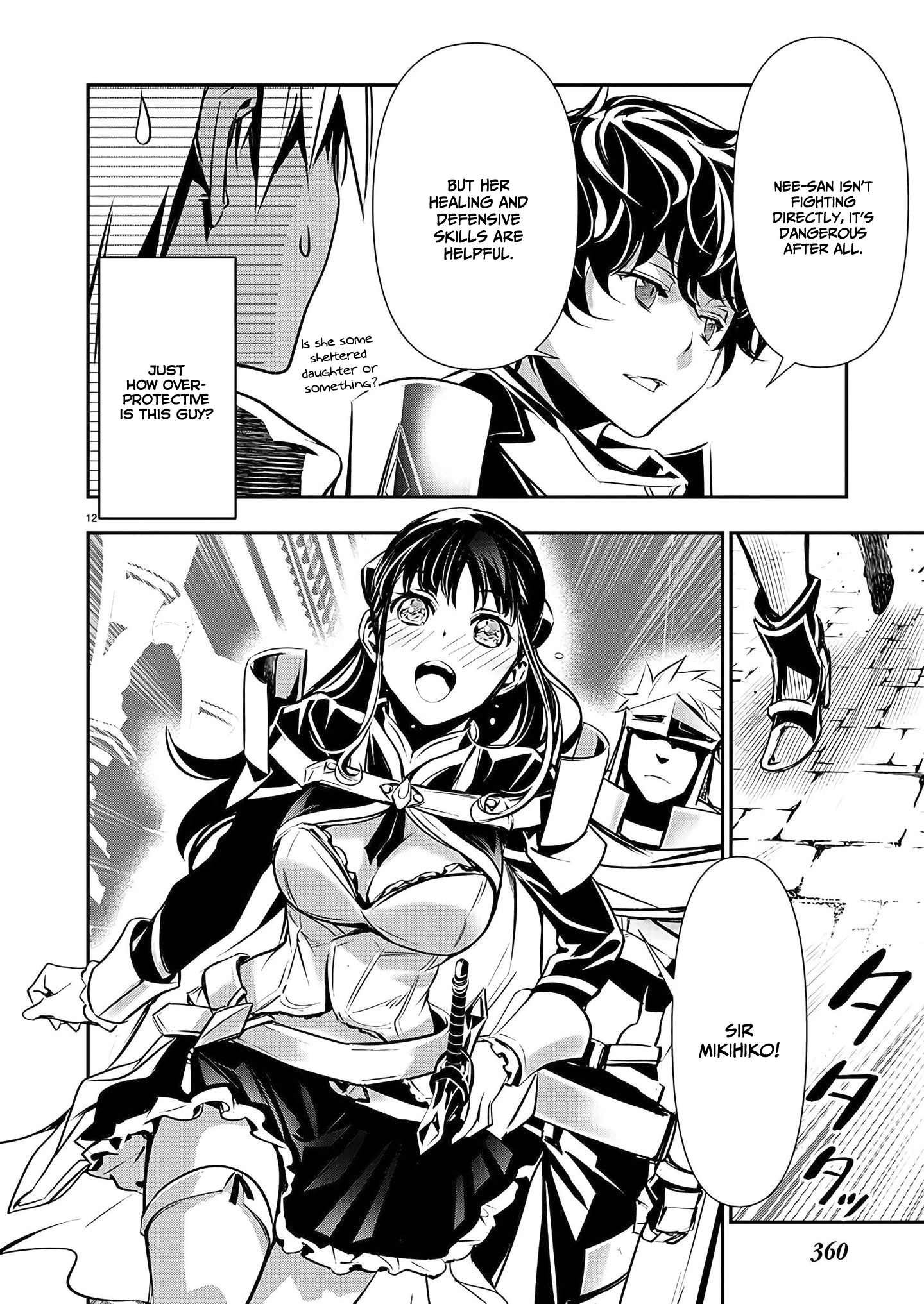 Isekai NTR: Shinyuu no Onna wo Saikyou Skill de Otosu Houhou - Chapter 35 Page 13