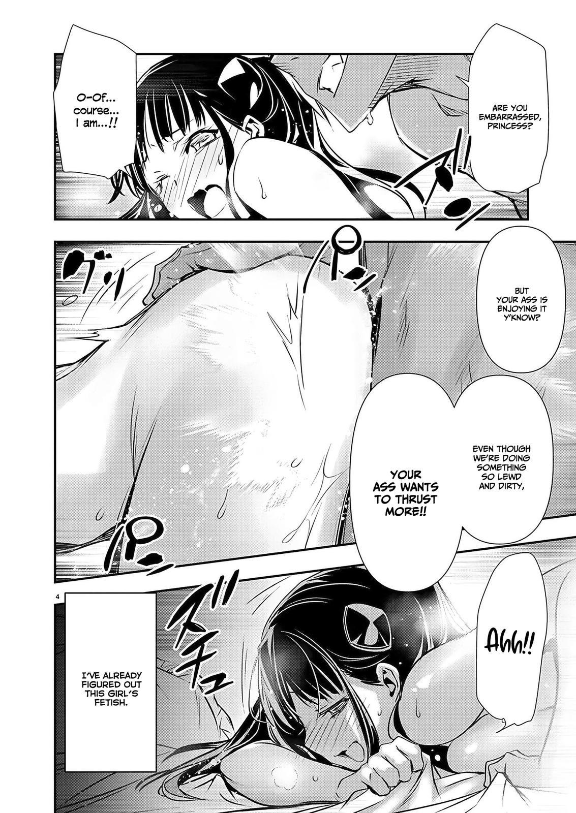 Isekai NTR: Shinyuu no Onna wo Saikyou Skill de Otosu Houhou - Chapter 36 Page 4