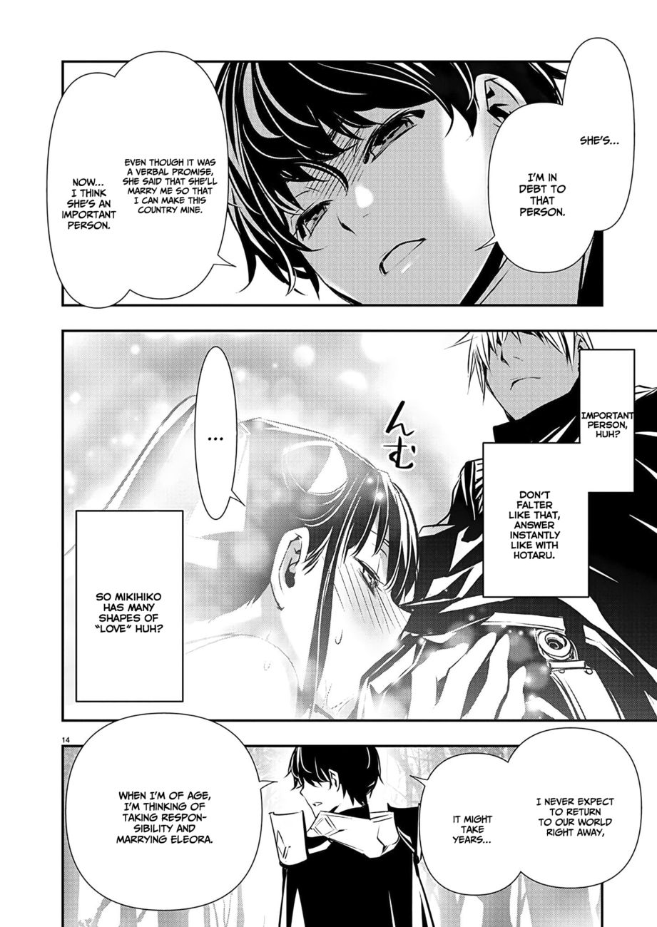 Isekai NTR: Shinyuu no Onna wo Saikyou Skill de Otosu Houhou - Chapter 37 Page 15