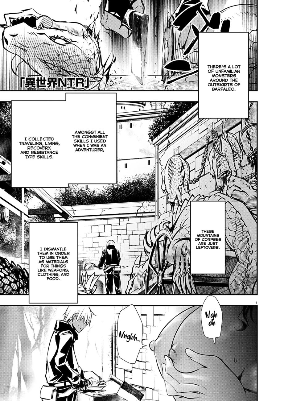 Isekai NTR: Shinyuu no Onna wo Saikyou Skill de Otosu Houhou - Chapter 37 Page 2