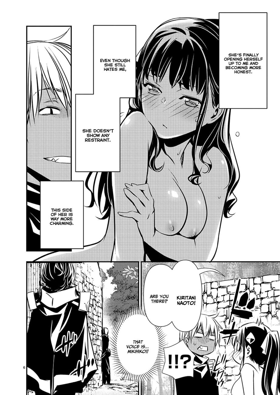 Isekai NTR: Shinyuu no Onna wo Saikyou Skill de Otosu Houhou - Chapter 37 Page 7