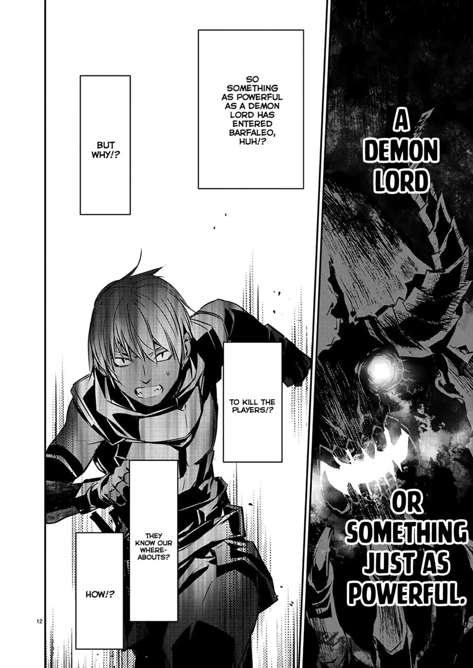 Isekai NTR: Shinyuu no Onna wo Saikyou Skill de Otosu Houhou - Chapter 39 Page 14