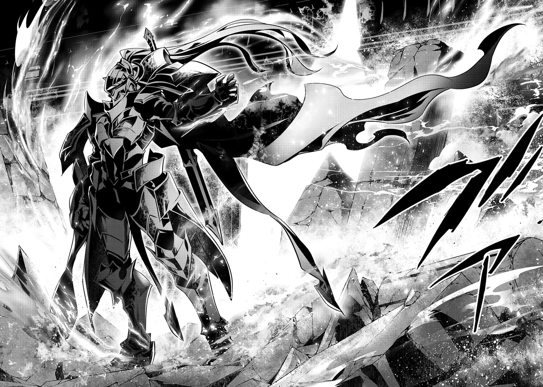 Isekai NTR: Shinyuu no Onna wo Saikyou Skill de Otosu Houhou - Chapter 39 Page 18