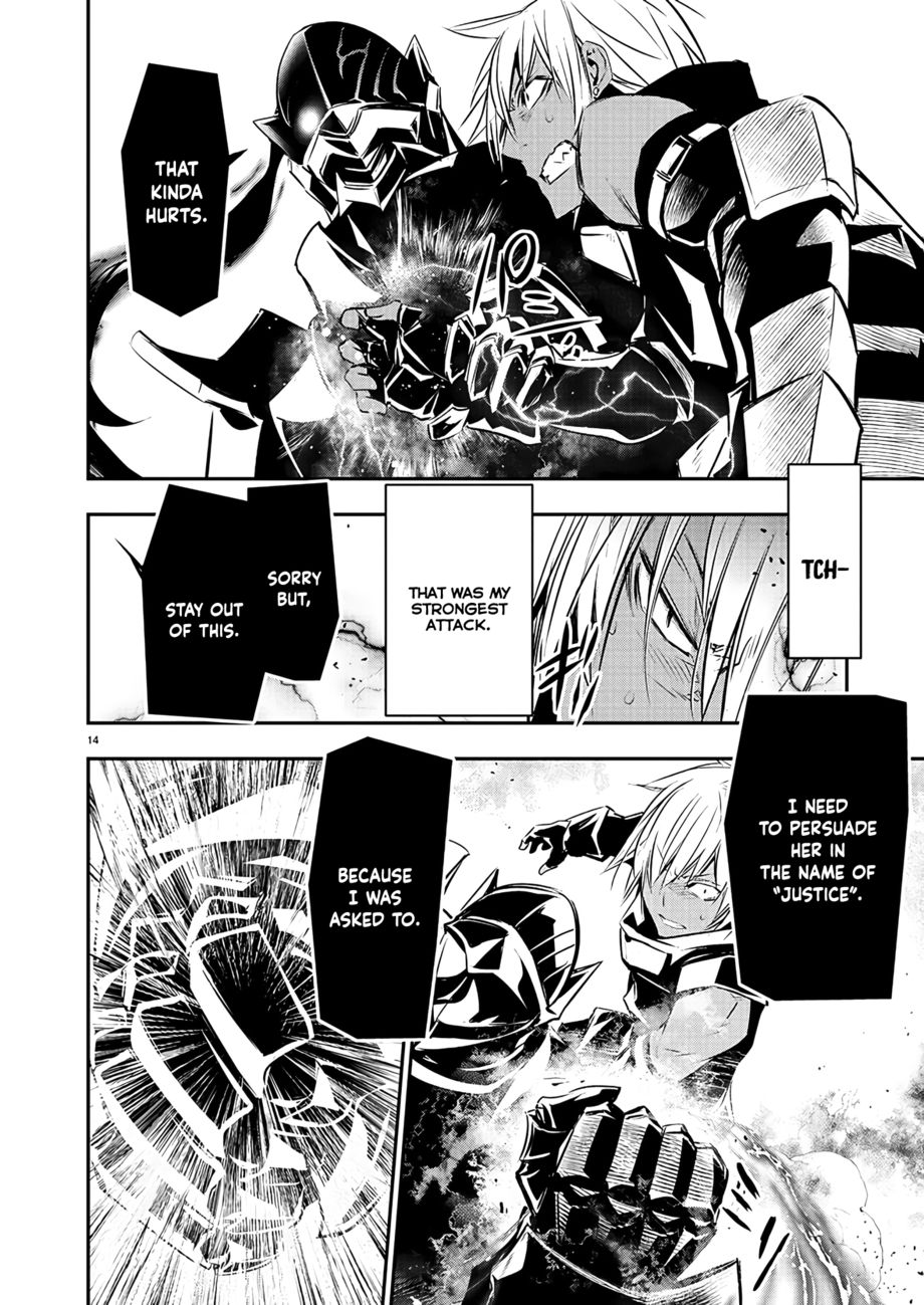 Isekai NTR: Shinyuu no Onna wo Saikyou Skill de Otosu Houhou - Chapter 40 Page 15